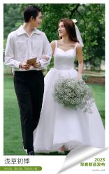 -金夫人婚纱摄影(西昌店)