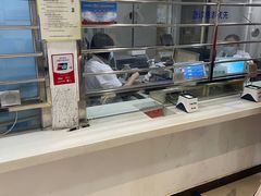 -北京市朝阳区香河园社区卫生服务中心
