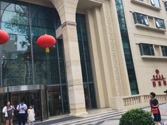 -汗腾格里·风味餐厅(新疆驻京办店)