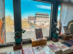 -PAGEONE(北京坊店)