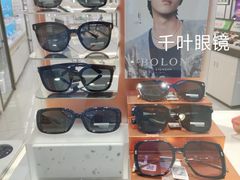 -重庆北碚万达广场