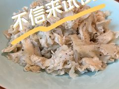 -维园悦谱·海派家常菜(乌鲁木齐南路店)