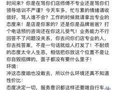 -长安汽车(北京庆长风来广营店)