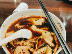 -熙盛源(滨湖万达店)