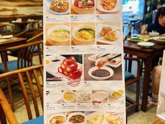 -金鼎轩 24h(方庄天坛店)