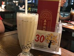 -春水堂人文茶馆(松烟文创店)