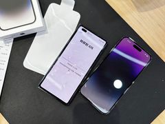 -九机·手机电脑数码(毕节招商花园店)