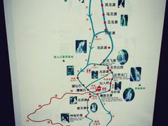 android_upload_pic-藏龙百瀑风景区