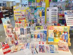 -伊势丹(现代城店)