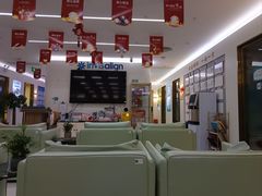 -美可普口腔医院(东街分店)