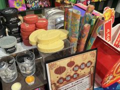 -LUSH(威尼斯人店)