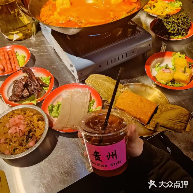 乌鲁木齐心尖上贵州非遗酸汤—黔阿哥火锅绝绝子