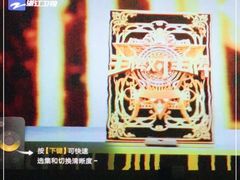 -泰迈·影院式足道SPA(世纪大道店)