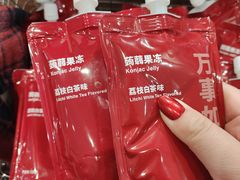 -MUJI无印良品(茂业天地店)