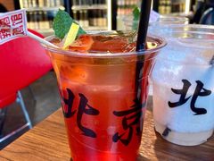桃夭-歌乐人家·辣鸡酒馆(国贸店)