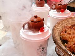 -山四砂锅(太原钟楼街店)