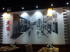大堂-东镇老火锅(长春路首店)