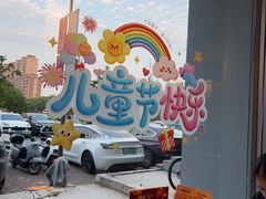 -捞王猪肚鸡火锅(昆山店)