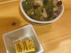 -隐月· 㐂和食屋(芝罘万达公馆店)