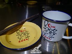 -马路牙子地桌烤肉(工体店)