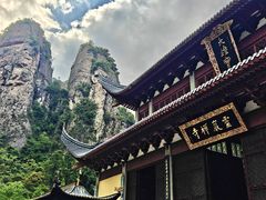 -雁荡山风景名胜区