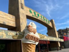 -北京野生动物园