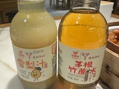 -金鼎轩(远大路金源店)