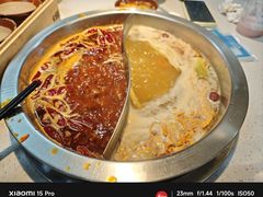 -芈重山老火锅(广州首店)