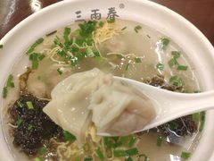 -三两春(浦三路店)