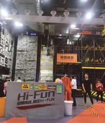 -嗨翻Hi-Fun竞技主题乐园·蹦床团建生日聚会(五棵松华熙店)