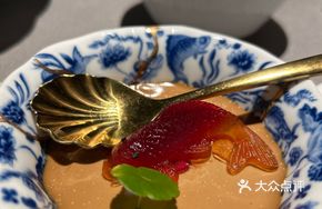 Yixing Black Tea Koi Milk Pudding