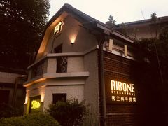 -弗兰克牛排西餐厅Ribone steak house(柠檬花园店)