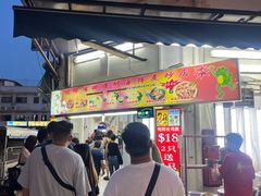 -明辉田鸡粥