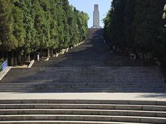 -二一九公园