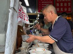 -仓桥面结店