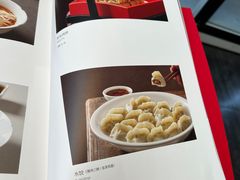 -壹零捌道·北京烤鸭(车公庄店)