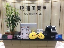 点击看大图 -悦·指间美甲