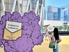 -深圳湾万象城(南山店)