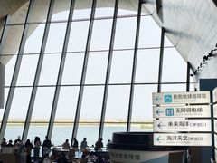 -抱抱地球咖啡馆(国家海洋博物馆店)