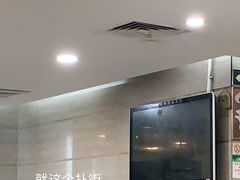-食为先(广园店)