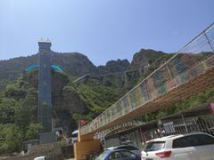 -野三坡清泉山风景区