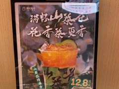 -陈记顺和潮汕鲜牛肉火锅(西门口广场店)