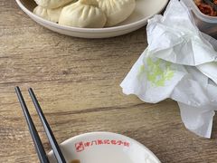 三鲜包子-津门张记包子铺(华昌道店)