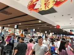 -AEON永旺(东方宝泰店)