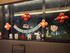 -三利音·东方司宴(外滩店)
