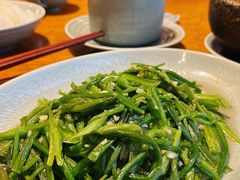 -丽江金茂凯悦臻选酒店-滇香馆