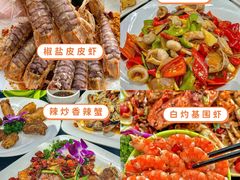 -亚龙湾热带天堂森林公园