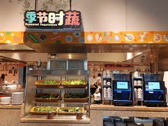 -熊猫自助餐厅.萌趣城堡(长隆熊猫酒店)
