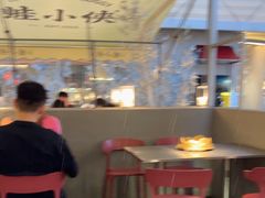 -蛙小侠(珠海华发商都店)