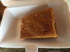 香滑马拉糕-添好运点心专门店(中环IFC店)